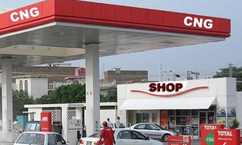 CNG Station Logo